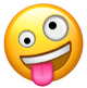 Active streamer